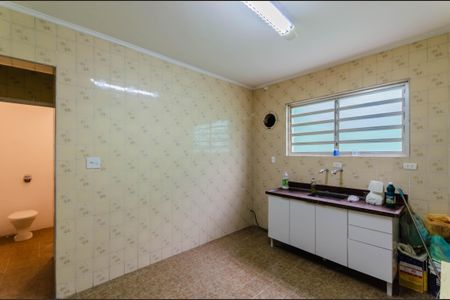 Casa à venda com 160m², 3 quartos e 1 vaga Casa à venda com 160m², 3 quartos e 1 vagaCozinha