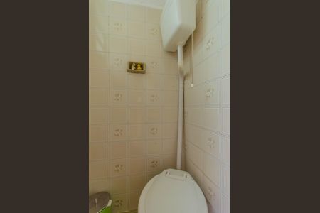 Casa à venda com 160m², 3 quartos e 1 vaga Casa à venda com 160m², 3 quartos e 1 vagaBanheiro de Serviço Casa dos Fundos