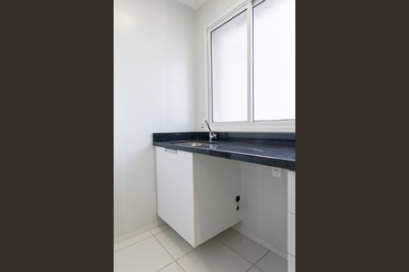Apartamento à venda com 77m², 2 quartos e 2 vagas Apartamento à venda com 77m², 2 quartos e 2 vagasÁrea de Serviço