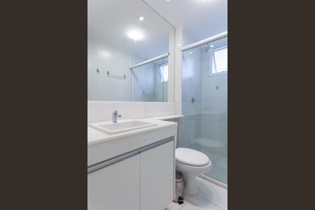 Apartamento à venda com 77m², 2 quartos e 2 vagas Apartamento à venda com 77m², 2 quartos e 2 vagasBanheiro da Suíte 2