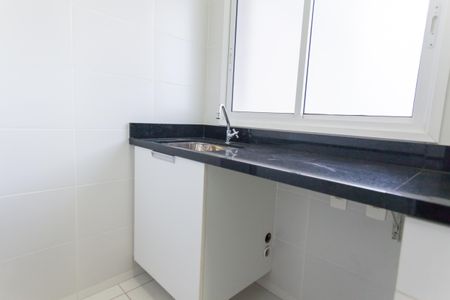 Apartamento à venda com 77m², 2 quartos e 2 vagas Apartamento à venda com 77m², 2 quartos e 2 vagasÁrea de Serviço