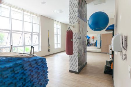 Apartamento à venda com 77m², 2 quartos e 2 vagas Apartamento à venda com 77m², 2 quartos e 2 vagasAcademia