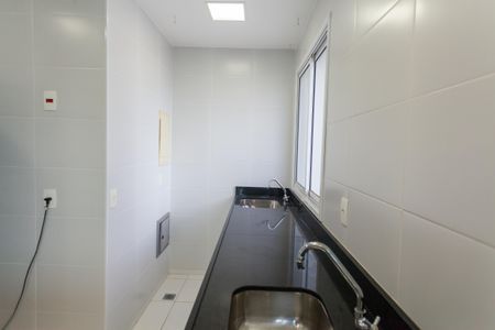 Apartamento à venda com 77m², 2 quartos e 2 vagas Apartamento à venda com 77m², 2 quartos e 2 vagasCozinha