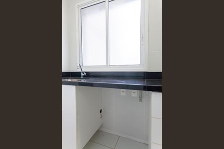 Apartamento à venda com 77m², 2 quartos e 2 vagas Apartamento à venda com 77m², 2 quartos e 2 vagasÁrea de Serviço