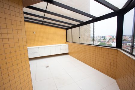 Apartamento para alugar com 400m², 3 quartos e 1 vaga Apartamento para alugar com 400m², 3 quartos e 1 vagaEspaço Gourmet