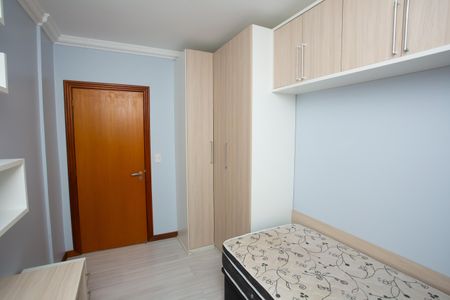 Apartamento para alugar com 400m², 3 quartos e 1 vaga Apartamento para alugar com 400m², 3 quartos e 1 vagaQuarto 1