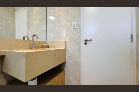 Apartamento à venda com 72m², 2 quartos e 1 vaga Apartamento à venda com 72m², 2 quartos e 1 vagaBanheiro 2