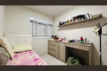 Apartamento à venda com 72m², 2 quartos e 1 vaga Apartamento à venda com 72m², 2 quartos e 1 vagaQuarto 1
