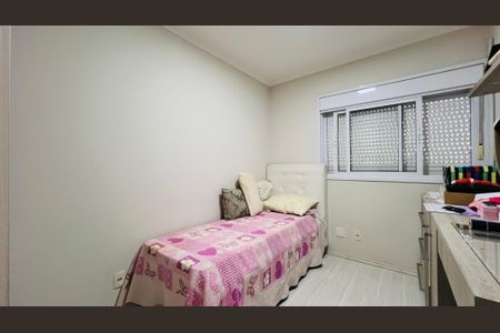 Apartamento à venda com 72m², 2 quartos e 1 vaga Apartamento à venda com 72m², 2 quartos e 1 vagaQuarto 1