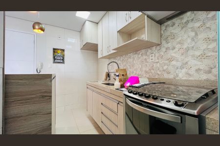 Apartamento à venda com 72m², 2 quartos e 1 vaga Apartamento à venda com 72m², 2 quartos e 1 vagaCozinha/Área de Serviço