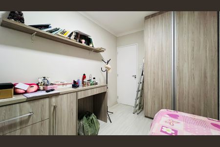 Apartamento à venda com 72m², 2 quartos e 1 vaga Apartamento à venda com 72m², 2 quartos e 1 vagaQuarto 1