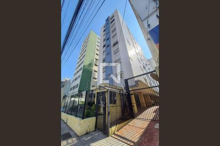 Apartamento para alugar com 74m², 2 quartos e sem vaga Apartamento para alugar com 74m², 2 quartos e sem vagaFachada do Prédio