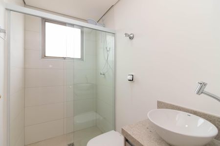 Apartamento para alugar com 74m², 2 quartos e sem vaga Apartamento para alugar com 74m², 2 quartos e sem vagaBanheiro Social