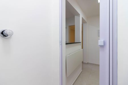 Apartamento para alugar com 74m², 2 quartos e sem vaga Apartamento para alugar com 74m², 2 quartos e sem vagaBanheiro de Serviço