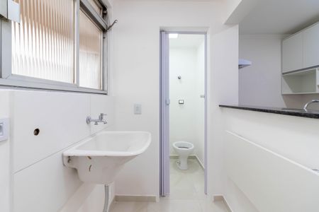 Apartamento para alugar com 74m², 2 quartos e sem vaga Apartamento para alugar com 74m², 2 quartos e sem vagaÁrea de Serviço