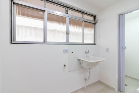 Apartamento para alugar com 74m², 2 quartos e sem vaga Apartamento para alugar com 74m², 2 quartos e sem vagaÁrea de Serviço