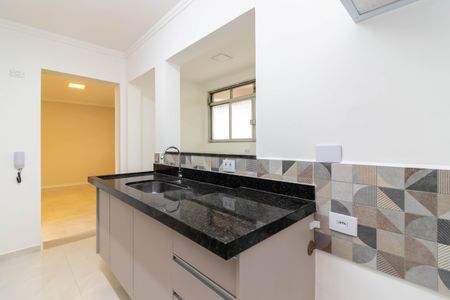Apartamento para alugar com 74m², 2 quartos e sem vaga Apartamento para alugar com 74m², 2 quartos e sem vagaCozinha