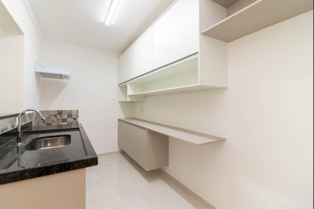 Apartamento para alugar com 74m², 2 quartos e sem vaga Apartamento para alugar com 74m², 2 quartos e sem vagaCozinha