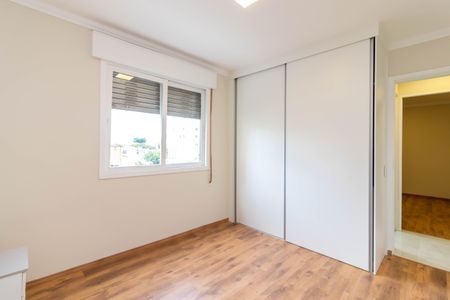 Apartamento para alugar com 74m², 2 quartos e sem vaga Apartamento para alugar com 74m², 2 quartos e sem vagaQuarto 1