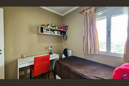 Apartamento à venda com 98m², 3 quartos e 2 vagas Apartamento à venda com 98m², 3 quartos e 2 vagasQuarto 2