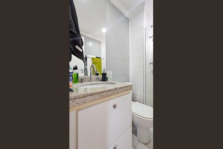 Apartamento à venda com 98m², 3 quartos e 2 vagas Apartamento à venda com 98m², 3 quartos e 2 vagasBanheiro