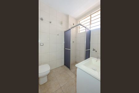 Apartamento para alugar com 41m², 1 quarto e sem vaga Apartamento para alugar com 41m², 1 quarto e sem vagaBanheiro