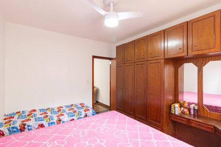 Casa à venda com 150m², 3 quartos e 2 vagas Casa à venda com 150m², 3 quartos e 2 vagasQuarto 1