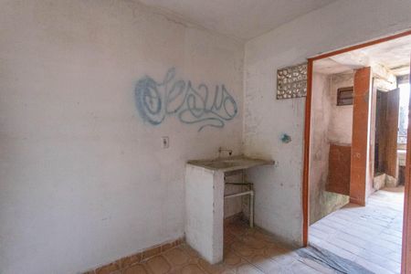 Casa para alugar com 50m², 1 quarto e sem vaga Casa para alugar com 50m², 1 quarto e sem vagaSala/Cozinha