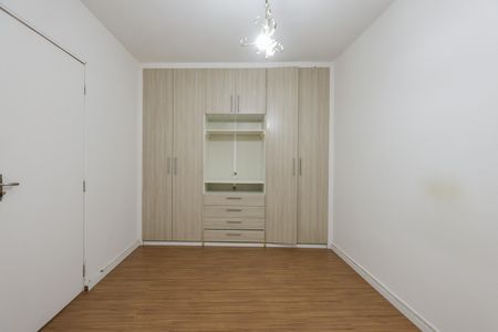 Casa para alugar com 125m², 2 quartos e 1 vaga Casa para alugar com 125m², 2 quartos e 1 vagaQuarto 2