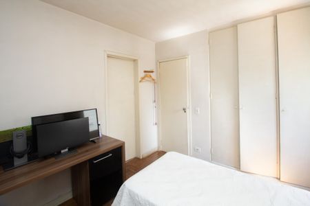 Apartamento à venda com 134m², 3 quartos e 2 vagas Apartamento à venda com 134m², 3 quartos e 2 vagasSuíte