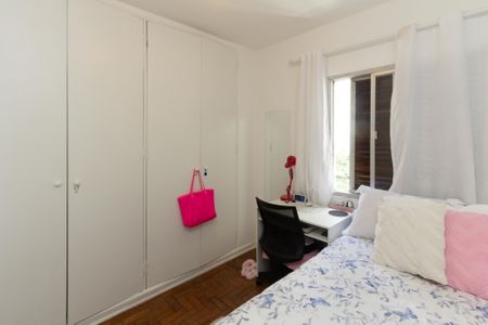 Apartamento à venda com 134m², 3 quartos e 2 vagas Apartamento à venda com 134m², 3 quartos e 2 vagasQuarto 1