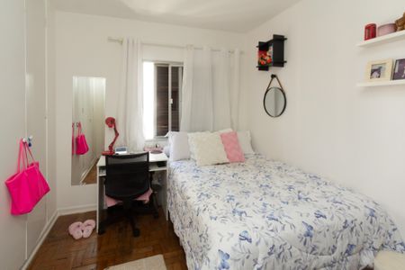 Apartamento à venda com 134m², 3 quartos e 2 vagas Apartamento à venda com 134m², 3 quartos e 2 vagasQuarto 1