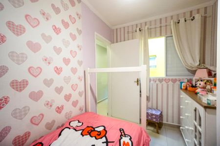 Studio à venda com 240m², 3 quartos e 2 vagas Studio à venda com 240m², 3 quartos e 2 vagasQuarto 01