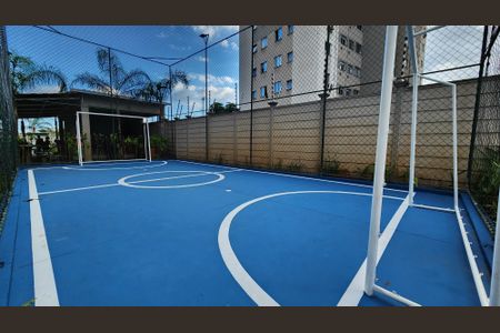 Apartamento para alugar com 40m², 2 quartos e 1 vaga Apartamento para alugar com 40m², 2 quartos e 1 vagaÁrea comum - Quadra Esportiva