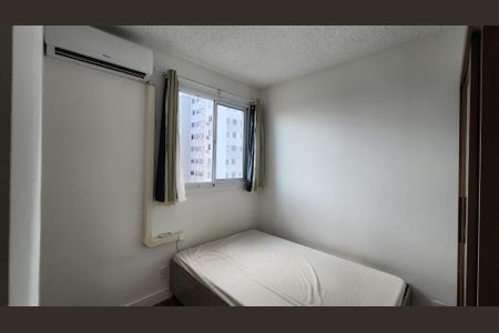 Apartamento para alugar com 40m², 2 quartos e 1 vaga Apartamento para alugar com 40m², 2 quartos e 1 vagaQuarto 1