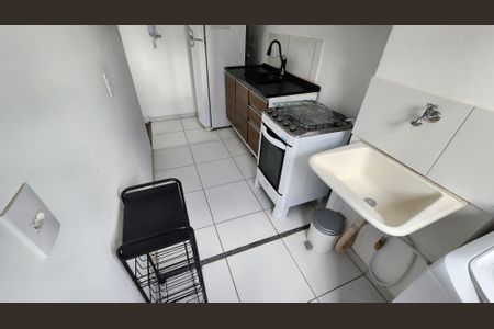 Apartamento para alugar com 40m², 2 quartos e 1 vaga Apartamento para alugar com 40m², 2 quartos e 1 vagaÁrea de Serviço