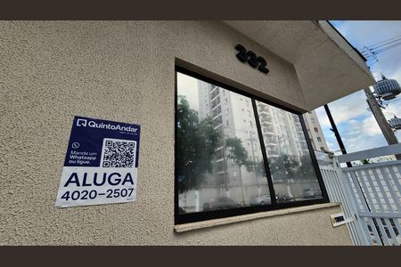 Apartamento para alugar com 40m², 2 quartos e 1 vaga Apartamento para alugar com 40m², 2 quartos e 1 vagaFachada e Placa