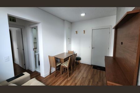 Apartamento para alugar com 40m², 2 quartos e 1 vaga Apartamento para alugar com 40m², 2 quartos e 1 vagaSala