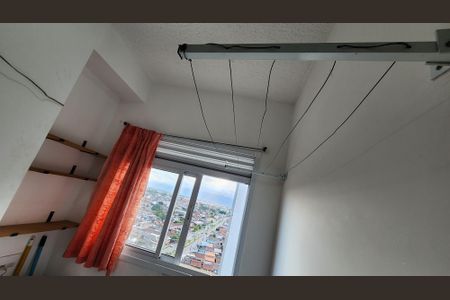 Apartamento para alugar com 40m², 2 quartos e 1 vaga Apartamento para alugar com 40m², 2 quartos e 1 vagaÁrea de Serviço