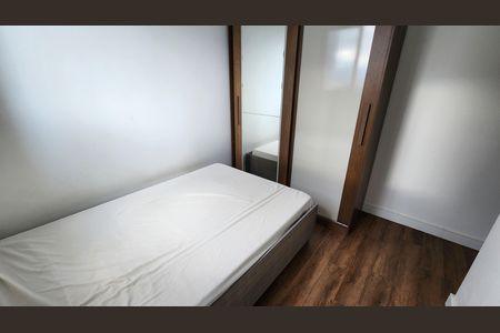 Apartamento para alugar com 40m², 2 quartos e 1 vaga Apartamento para alugar com 40m², 2 quartos e 1 vagaQuarto 1