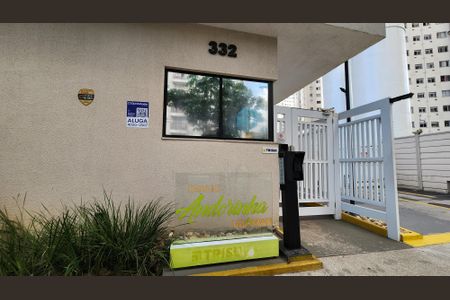 Apartamento para alugar com 40m², 2 quartos e 1 vaga Apartamento para alugar com 40m², 2 quartos e 1 vagaFachada e Placa