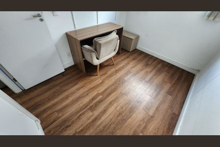 Apartamento para alugar com 40m², 2 quartos e 1 vaga Apartamento para alugar com 40m², 2 quartos e 1 vagaQuarto 2