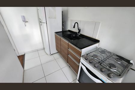 Apartamento para alugar com 40m², 2 quartos e 1 vaga Apartamento para alugar com 40m², 2 quartos e 1 vagaCozinha