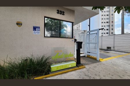 Apartamento para alugar com 40m², 2 quartos e 1 vaga Apartamento para alugar com 40m², 2 quartos e 1 vagaFachada e Placa