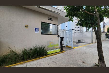 Apartamento para alugar com 40m², 2 quartos e 1 vaga Apartamento para alugar com 40m², 2 quartos e 1 vagaFachada e Placa