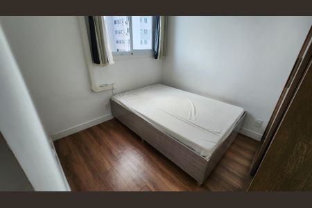 Apartamento para alugar com 40m², 2 quartos e 1 vaga Apartamento para alugar com 40m², 2 quartos e 1 vagaQuarto 1