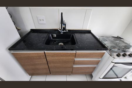 Apartamento para alugar com 40m², 2 quartos e 1 vaga Apartamento para alugar com 40m², 2 quartos e 1 vagaCozinha