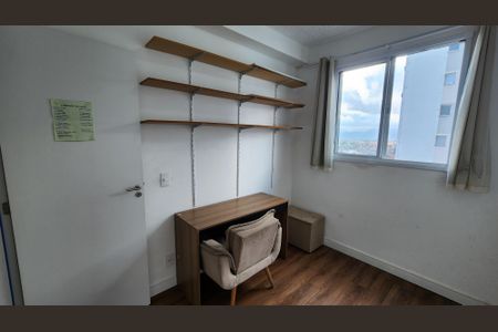Apartamento para alugar com 40m², 2 quartos e 1 vaga Apartamento para alugar com 40m², 2 quartos e 1 vagaQuarto 2