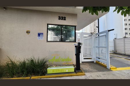 Apartamento para alugar com 40m², 2 quartos e 1 vaga Apartamento para alugar com 40m², 2 quartos e 1 vagaFachada e Placa