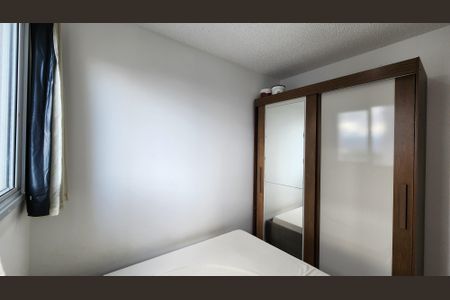 Apartamento para alugar com 40m², 2 quartos e 1 vaga Apartamento para alugar com 40m², 2 quartos e 1 vagaQuarto 1